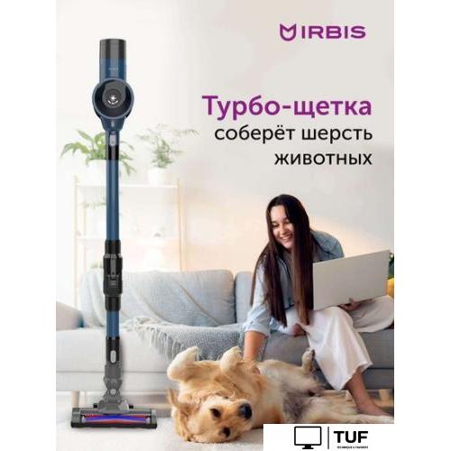 Пылесос IRBIS Hurricane IVH0222