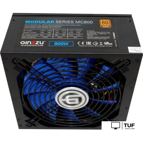 Блок питания Ginzzu MC800