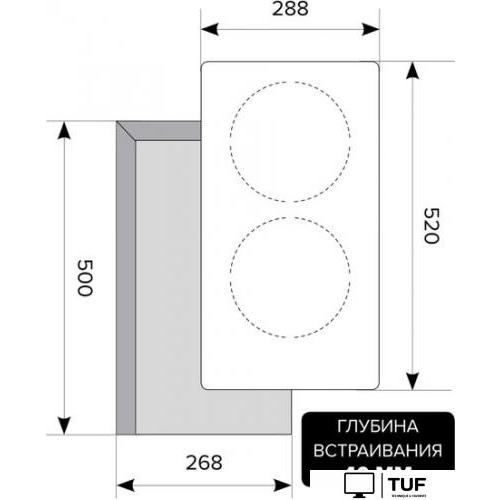 Варочная панель LEX EVH 320-0 BL