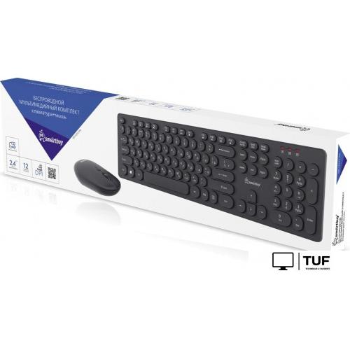 Офисный набор SmartBuy SBC-328327AG-K