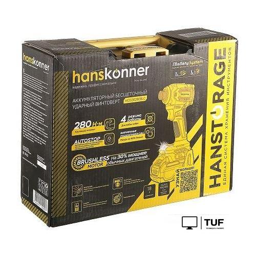 Винтоверт Hanskonner HCD20280BLC (с 1-им АКБ, кейс)