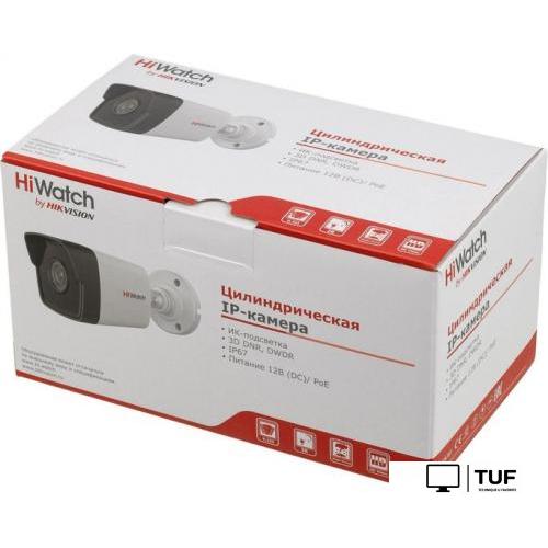 IP-камера HiWatch DS-I200(E) (2.8 мм)