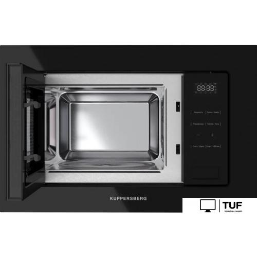 Микроволновая печь KUPPERSBERG HMW 626 B