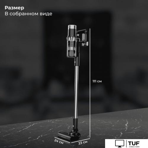 Пылесос SATE Q-100