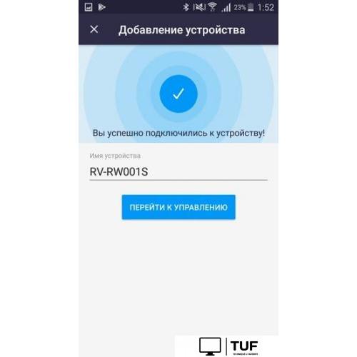 Робот для мытья окон Redmond SkyWiper RV-RW001S