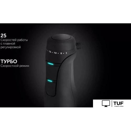 Погружной блендер Polaris PHB 1510GL Silent