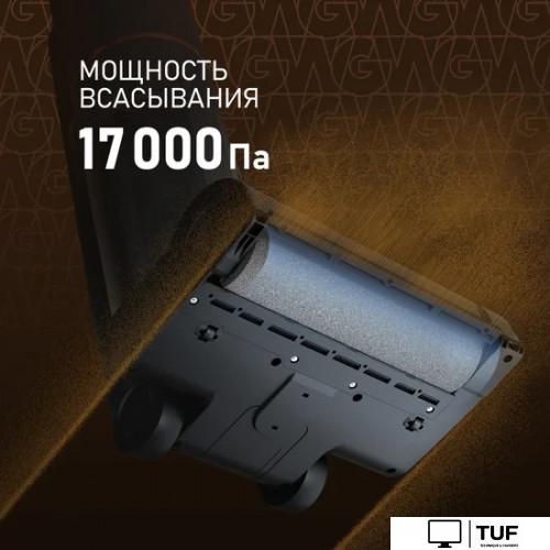 Пылесос Weissgauff V13 BLDC 200 Graphite AquaPro