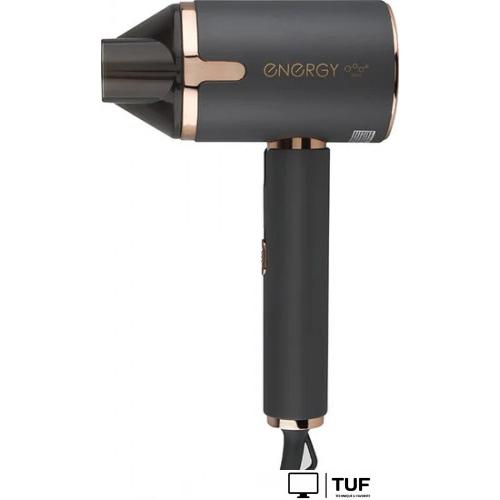 Фен Energy EN-884