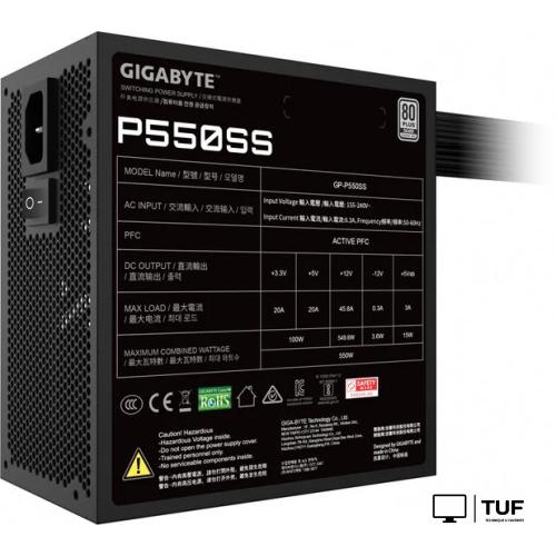 Блок питания Gigabyte P550SS