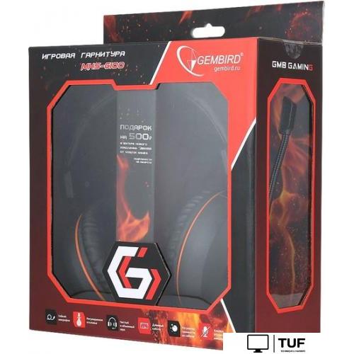 Наушники Gembird MHS-G100