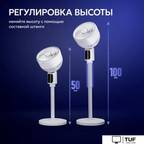 Вентилятор Evolution AirLeaf AL-304R (белый)