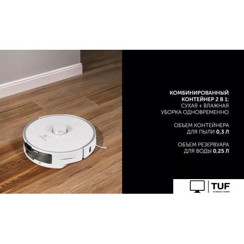 Робот-пылесос Polaris PVCR 0905 WIFI IQ Home Panorama Aqua (белый)