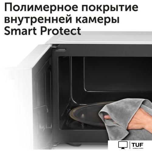 Микроволновая печь RED Solution RM-2002D