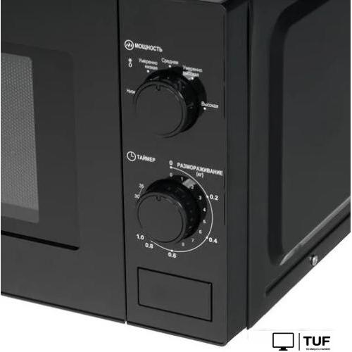 Микроволновая печь Horizont 20MW700-1378DMB