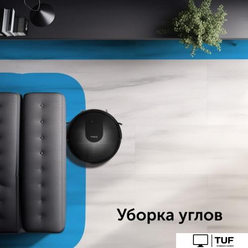 Робот-пылесос RED Solution RV-R6050S Wi-Fi