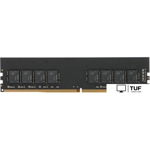 Оперативная память Digma 32ГБ DDR4 2666 МГц DGMAD42666032D
