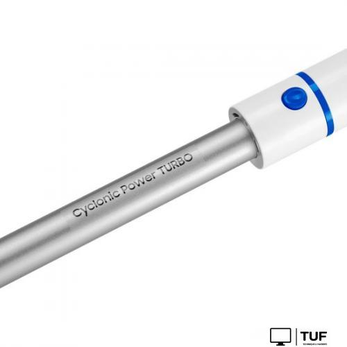 Пылесос MAUNFELD MF-2034BL Pro