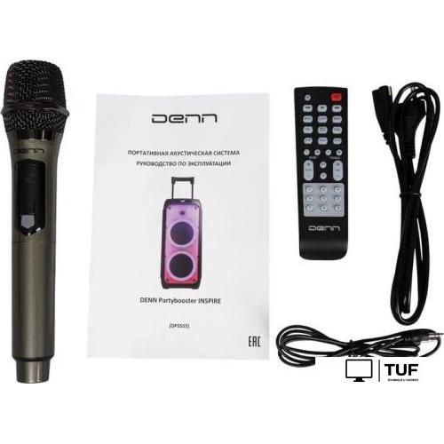 Колонка для вечеринок DENN Inspire DPS555