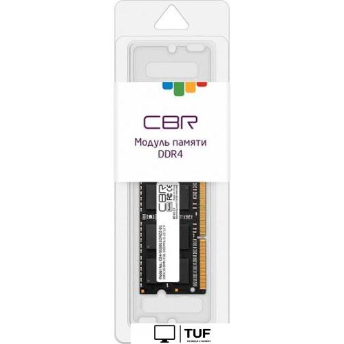 Оперативная память CBR 8ГБ DDR4 SODIMM 3200 МГц CD4-SS08G32M22-01