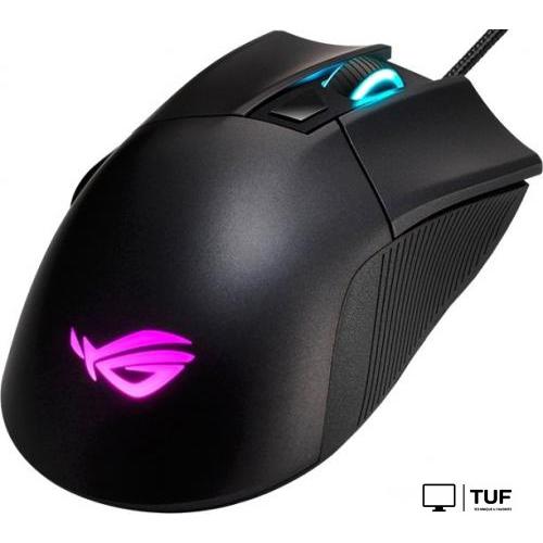 Игровая мышь ASUS ROG Gladius II Core