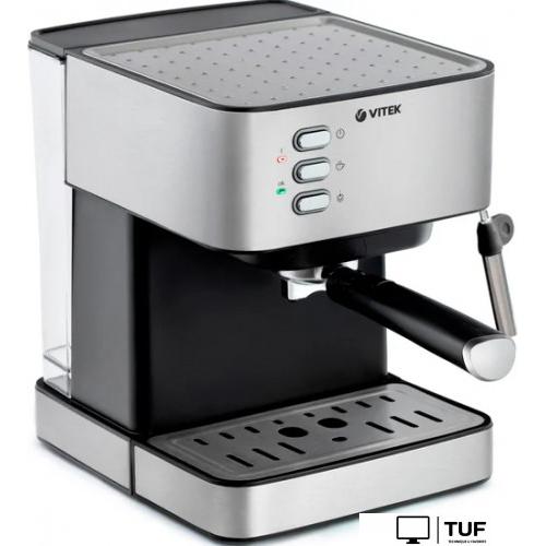 Рожковая кофеварка Vitek VT-1504