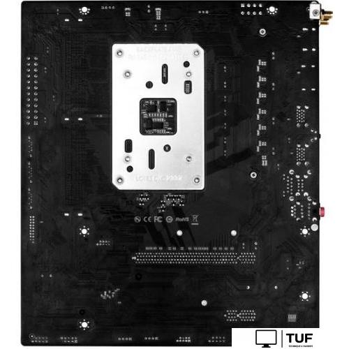 Материнская плата Maxsun Challenger B650M WiFi