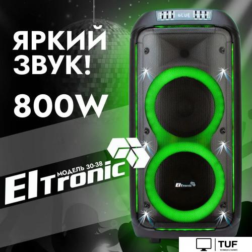 Патибокс Eltronic 30-38 Crazy Box 800