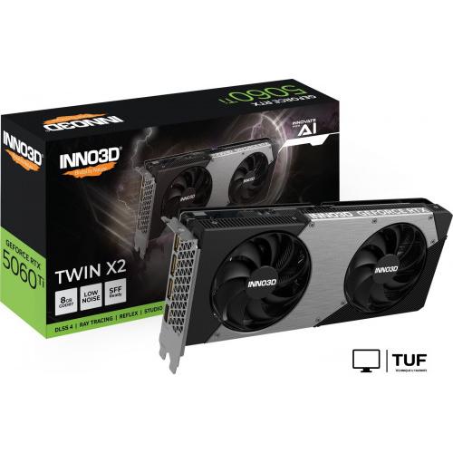Видеокарта Inno3D GeForce RTX 5060 Ti 8GB Twin X2 N506T2-08D7-193075N