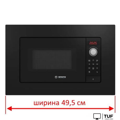 Микроволновая печь Bosch Serie 2 BFL523MB3