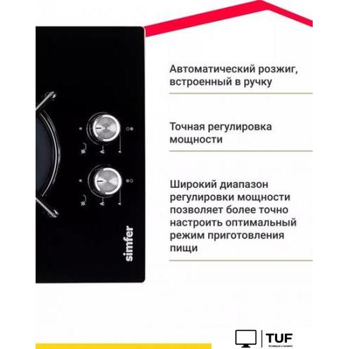 Варочная панель Simfer H30N20S470