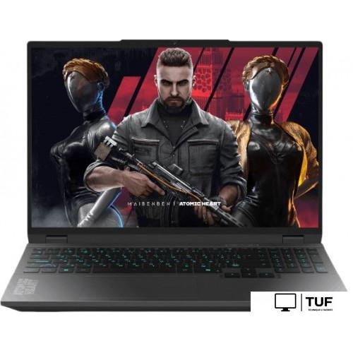Игровой ноутбук Maibenben Typhoon X16B-R98956GQSHBRE3