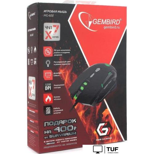 Игровая мышь Gembird MG-600