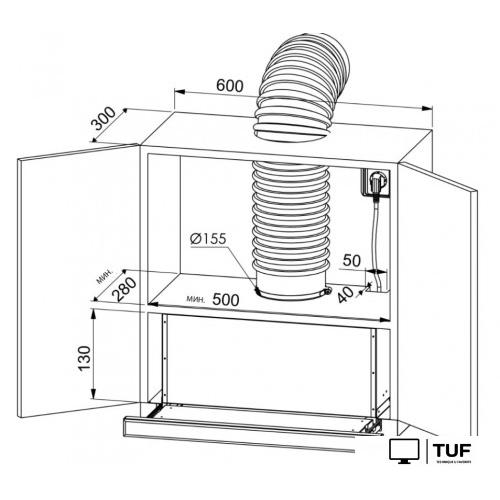 Кухонная вытяжка ZUGEL ZHT651GB