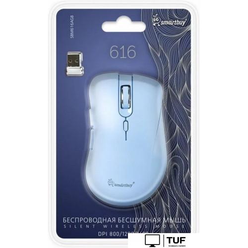 Мышь SmartBuy 616AG SBM616AGB (голубой)