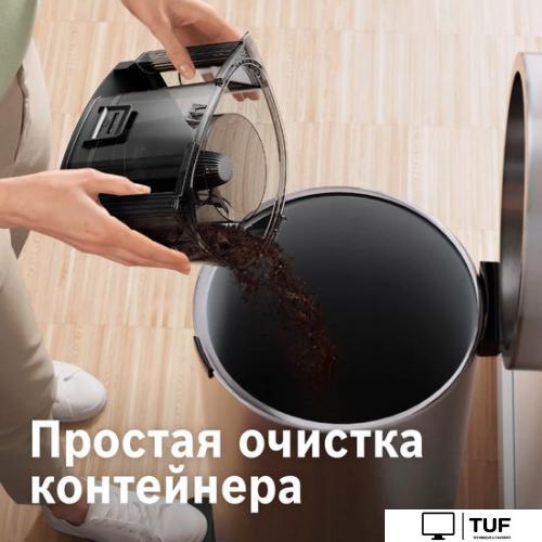 Пылесос Bosch BGS21WX200