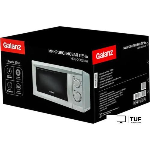 Микроволновая печь Galanz MOS-2002MW