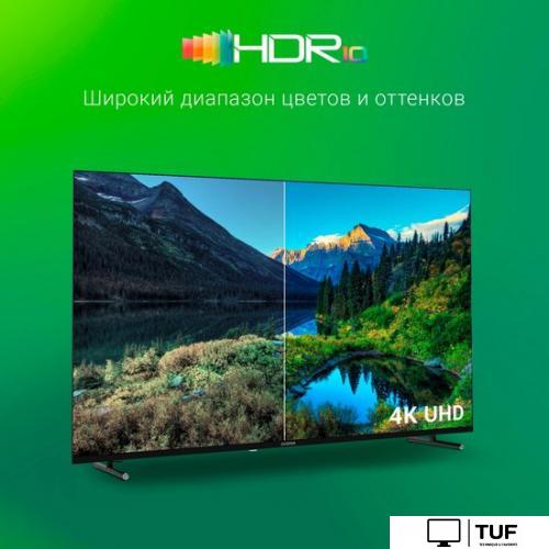 Телевизор Digma DM-LED55UBB33