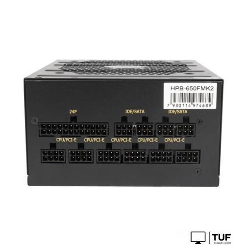 Блок питания Hiper HPB-650FMK2 Ultimus