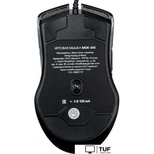 Игровая мышь Dialog Gan-Kata MGK-34U