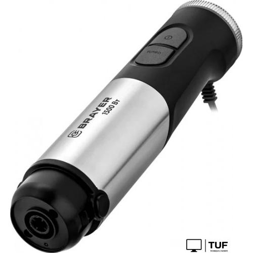 Погружной блендер Brayer BR1265