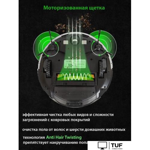 Робот-пылесос Pioneer VC720R (белый)