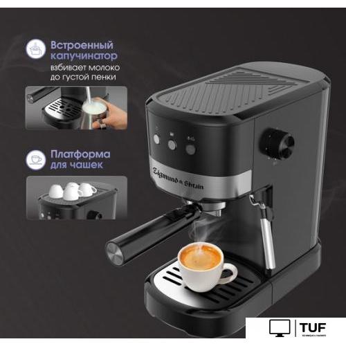 Рожковая кофеварка Zigmund & Shtain Al caffe ZCM-900