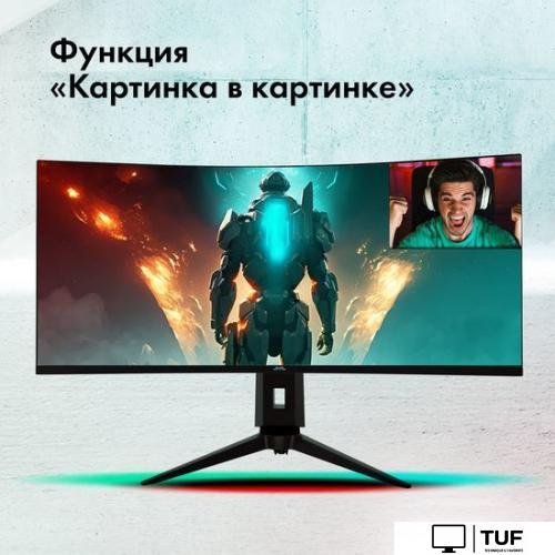 Игровой монитор GMNG GM-34C11W