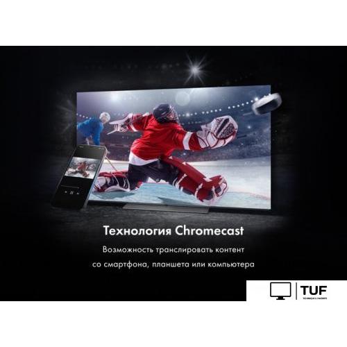 OLED телевизор Haier H55S9UG PRO