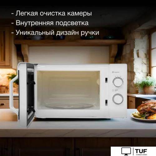 Микроволновая печь Hyundai HYM-M2051