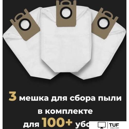 Робот-пылесос AENO RC4S