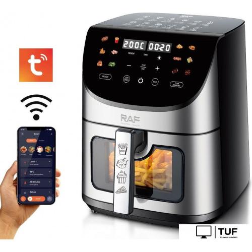 Аэрогриль (аэрофритюрница) RAF R.5295