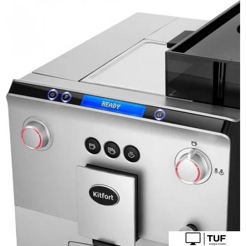 Кофемашина Kitfort KT-7318