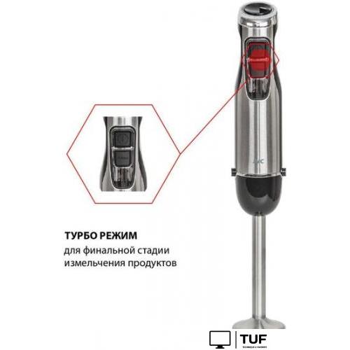 Погружной блендер JVC JK-HB5018