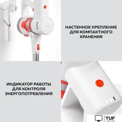 Пылесос Xiaomi Vacuum Cleaner G20 Lite C203 BHR8195EU